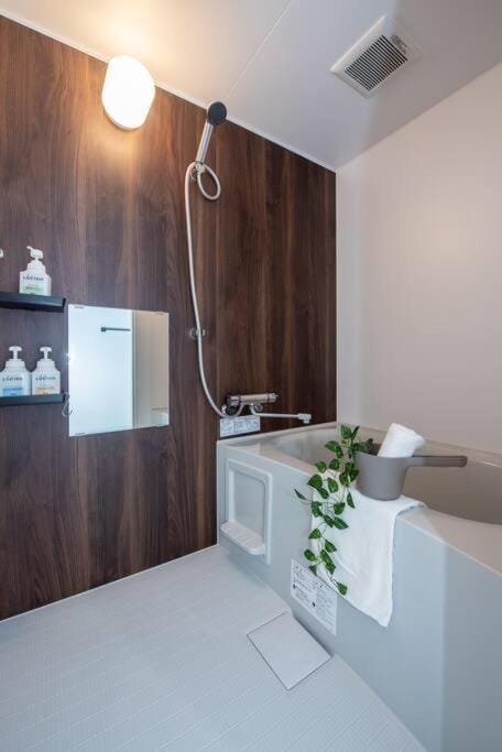 Bathroom, Bath