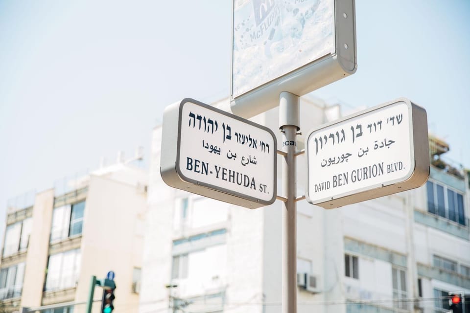 Neighbourhood