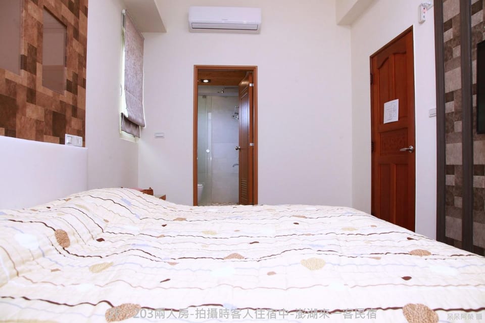 Lai Yi Ke Homestay Vacation rental in Fujian