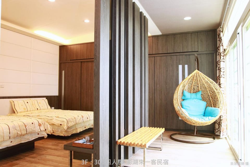 Lai Yi Ke Homestay Vacation rental in Fujian