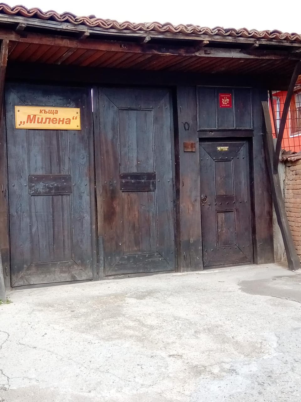 Стаи за гости Милена Bed and Breakfast in Plovdiv Province