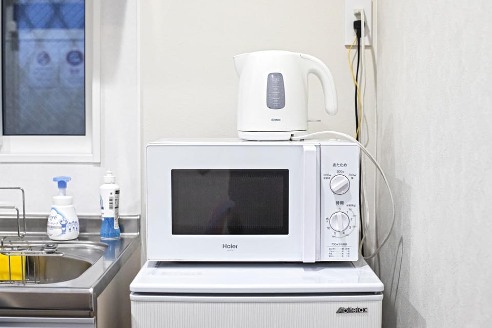 minibar