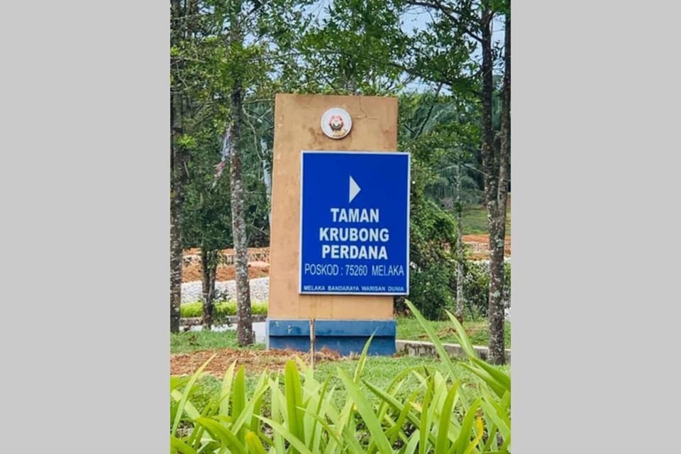 Laman Aidids @ Krubong Melaka House in Malaysia