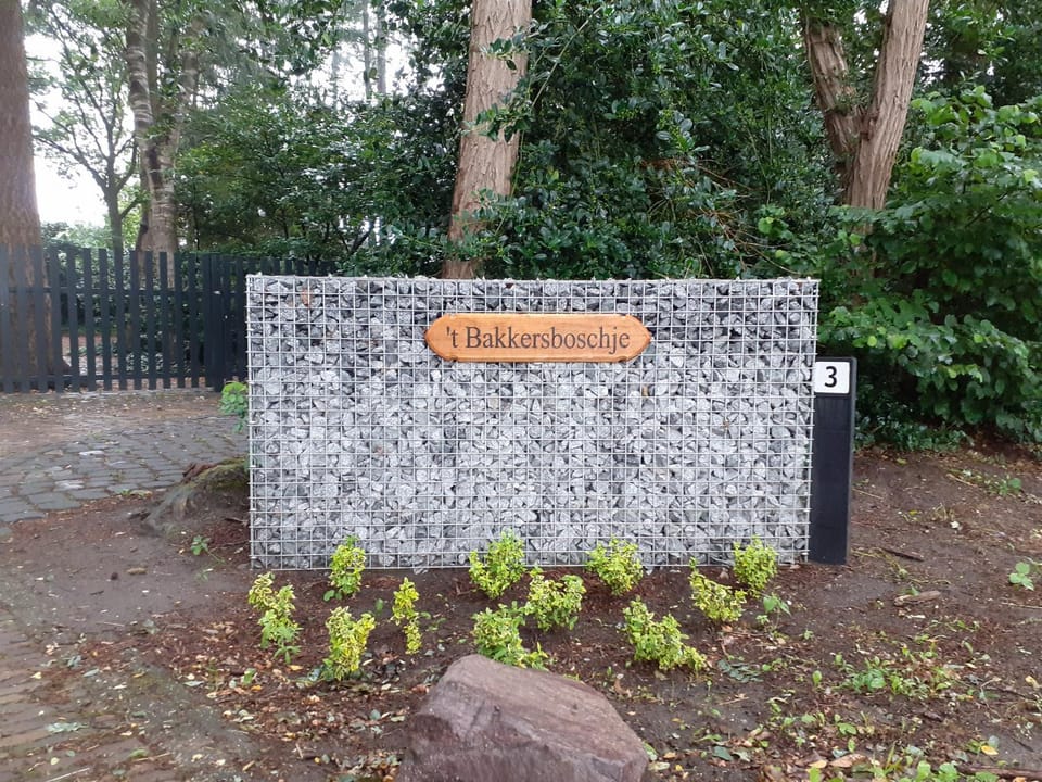 Off site