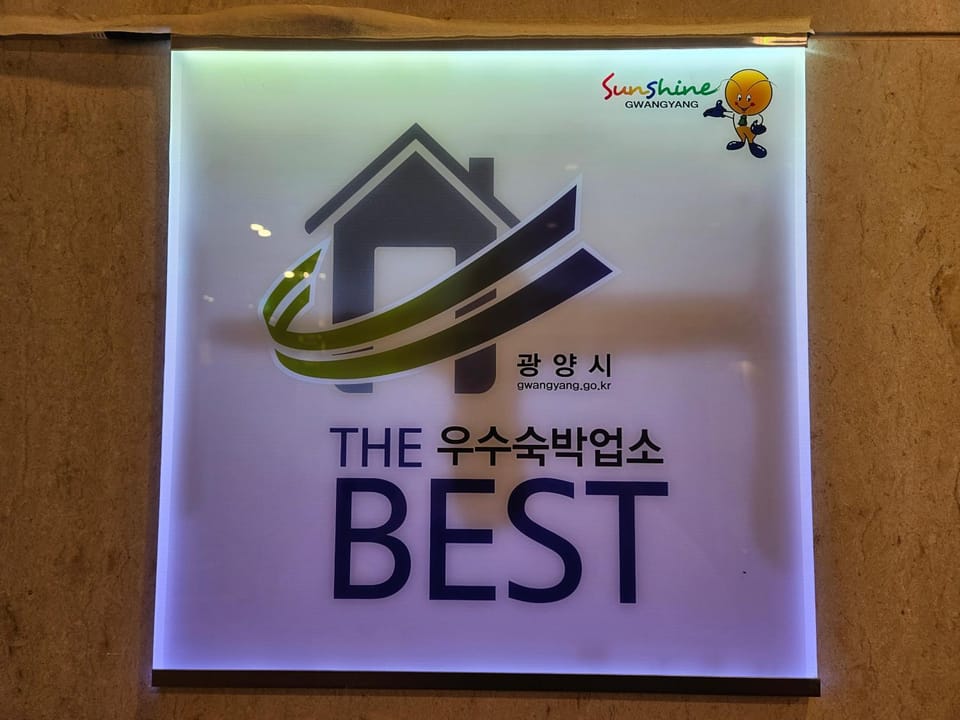 Hotel Haemaru Hotel in South Korea