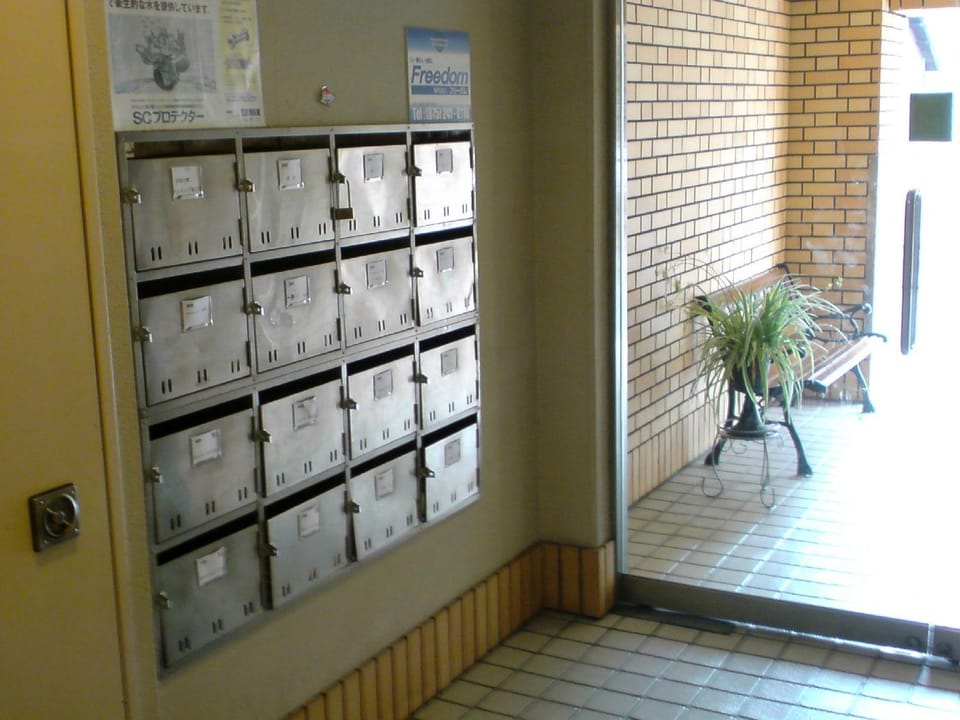 Property building, Facade/entrance