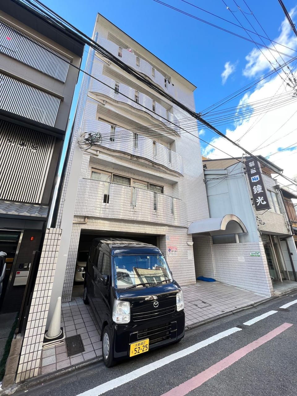 Property building