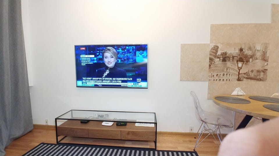 TV and multimedia