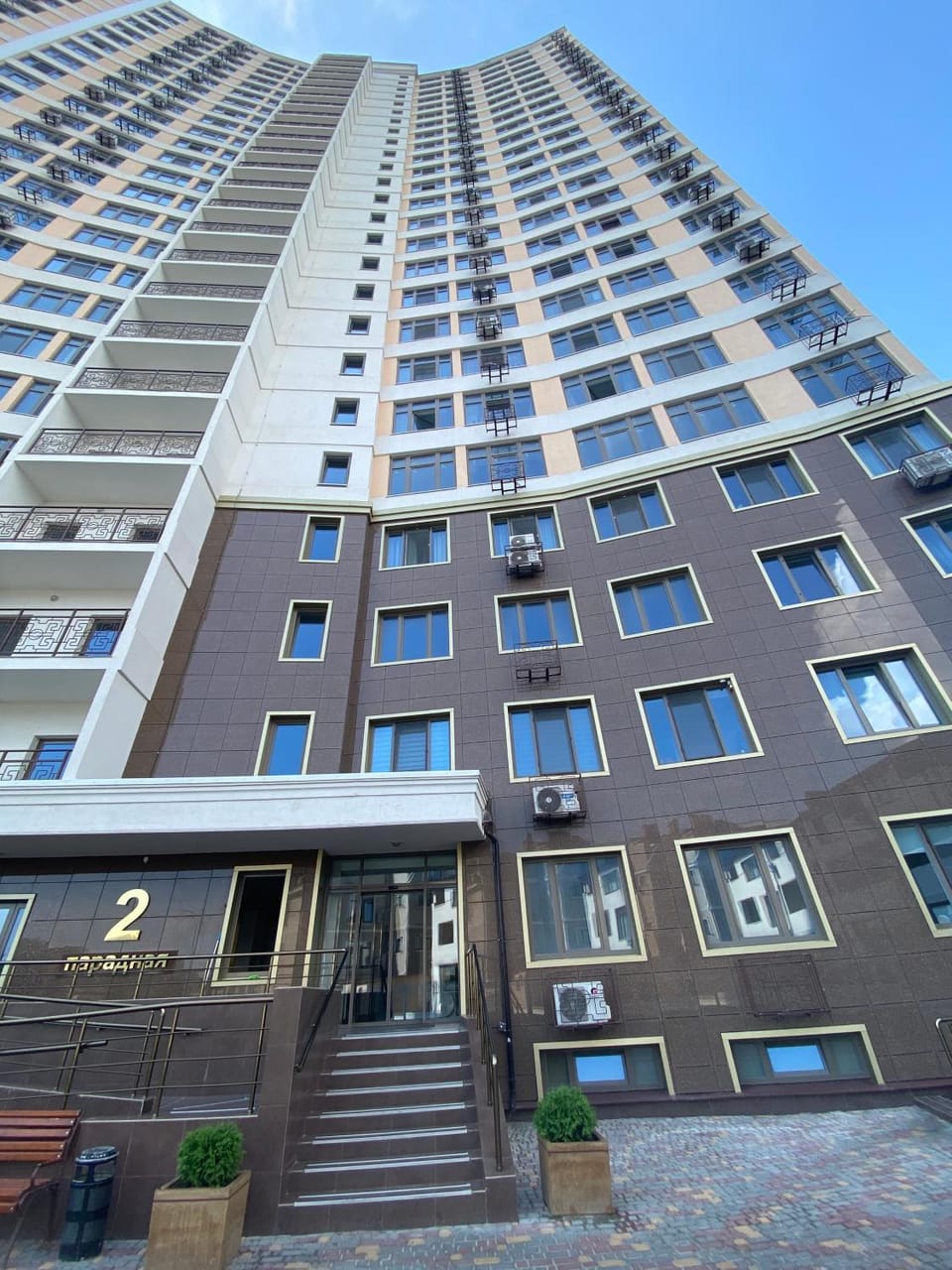 Современные 2х комнатные апартаменты возле Аркадии Apartment in Odessa