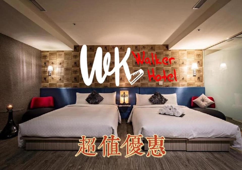 Property logo or sign, Bedroom