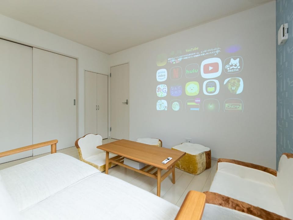 Kinugawa Station Front room C House in Japan