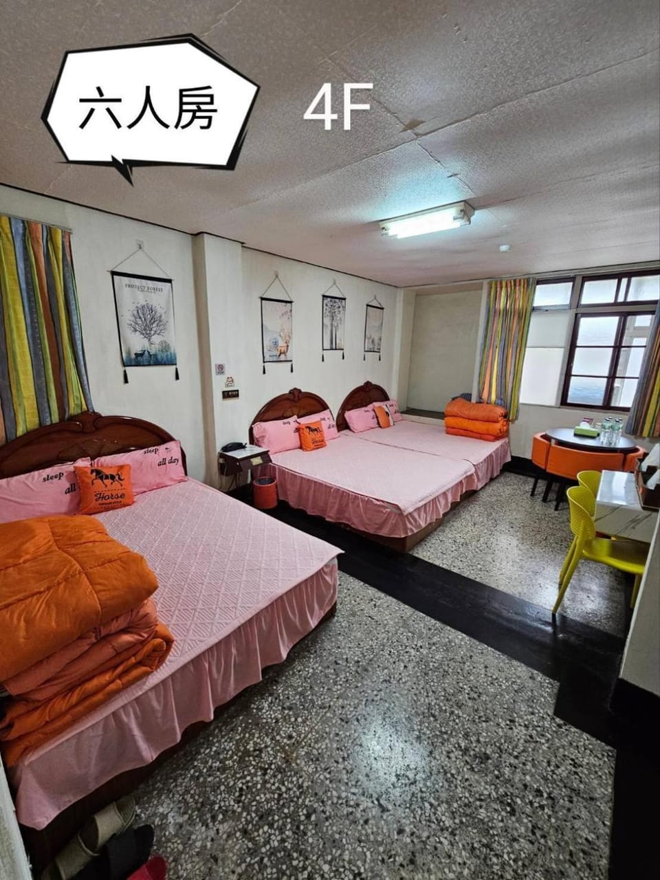 環泰大旅社 A go da 單未留電話不接單 本店無電梯 Bed and Breakfast in Taiwan, Province of China
