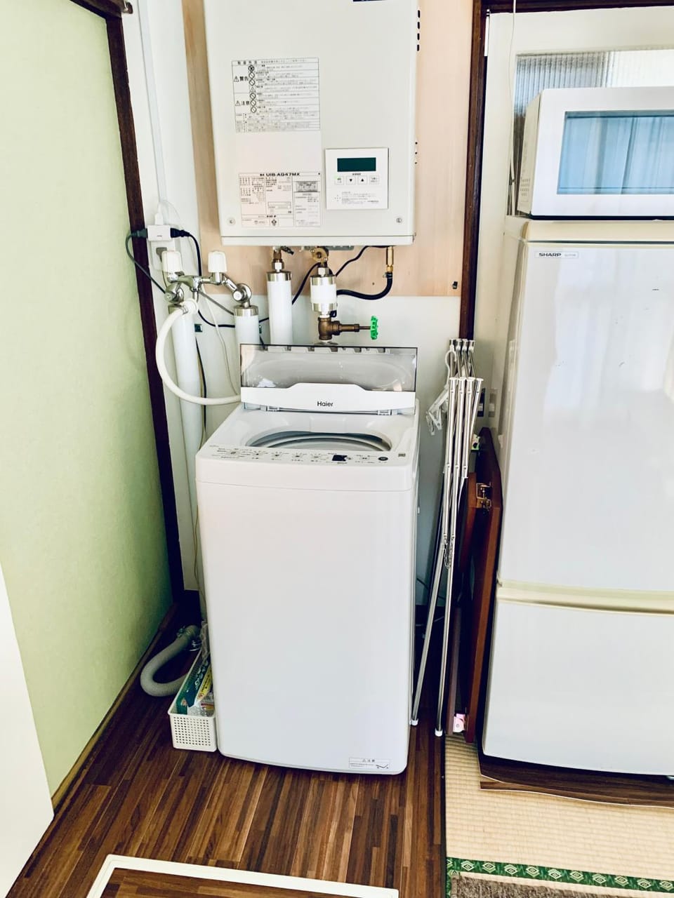 washing machine