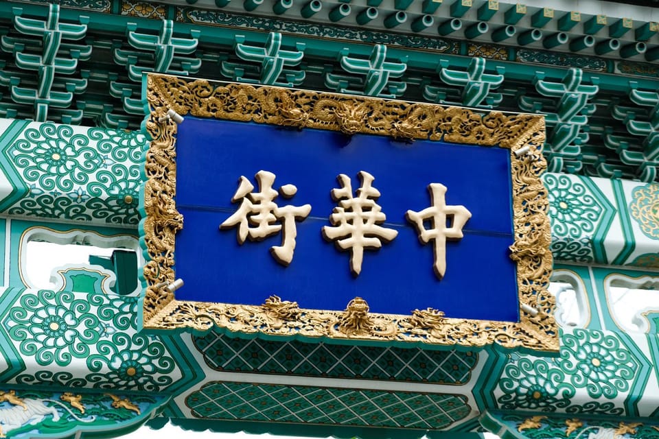 bnb+ Yokohama Motomachi Hostel in Yokohama