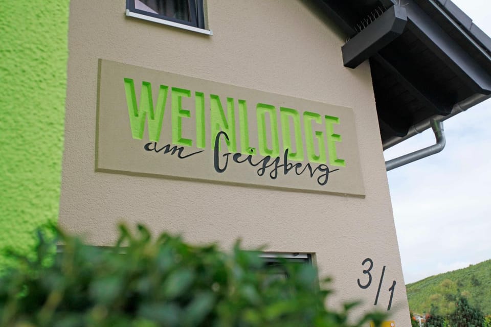 Property logo or sign