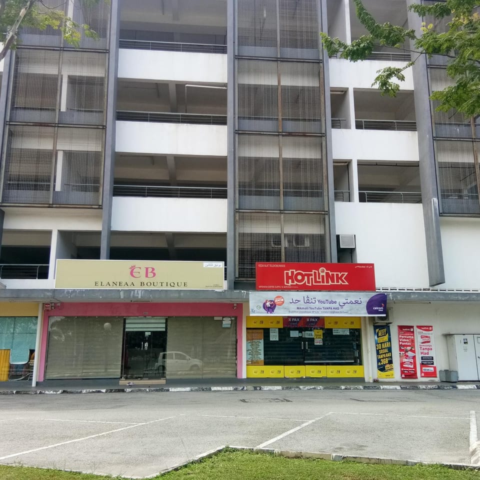 Area and facilities, Supermarket/grocery shop