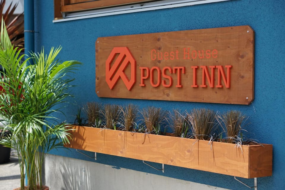 Property logo or sign
