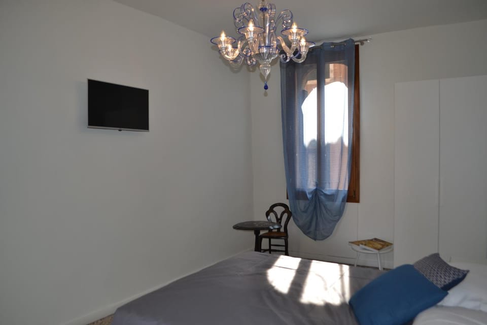 Ca' Bacio della Luna Apartment in San Marco