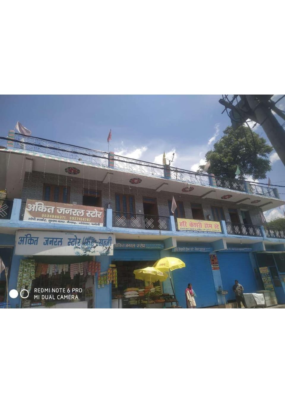 Property building