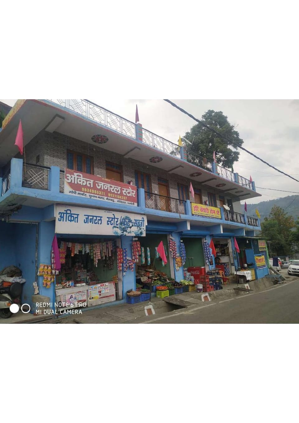 Property building