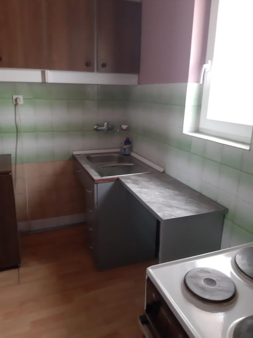 apartman Apartment in Serbia