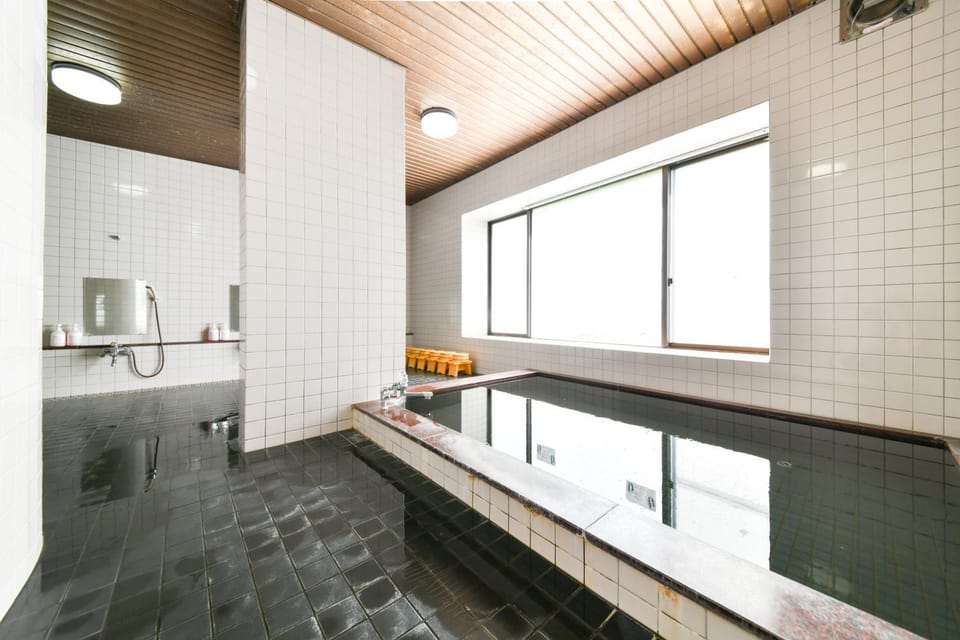 Bath