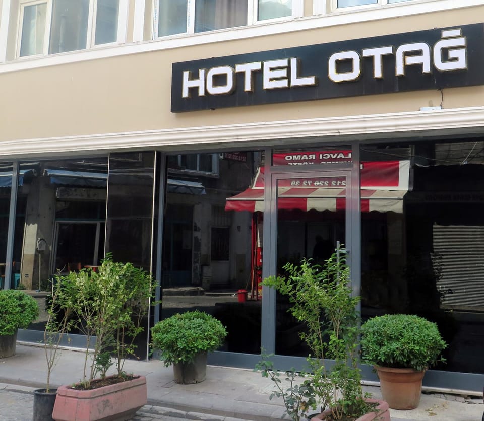 Facade/entrance, Property logo or sign
