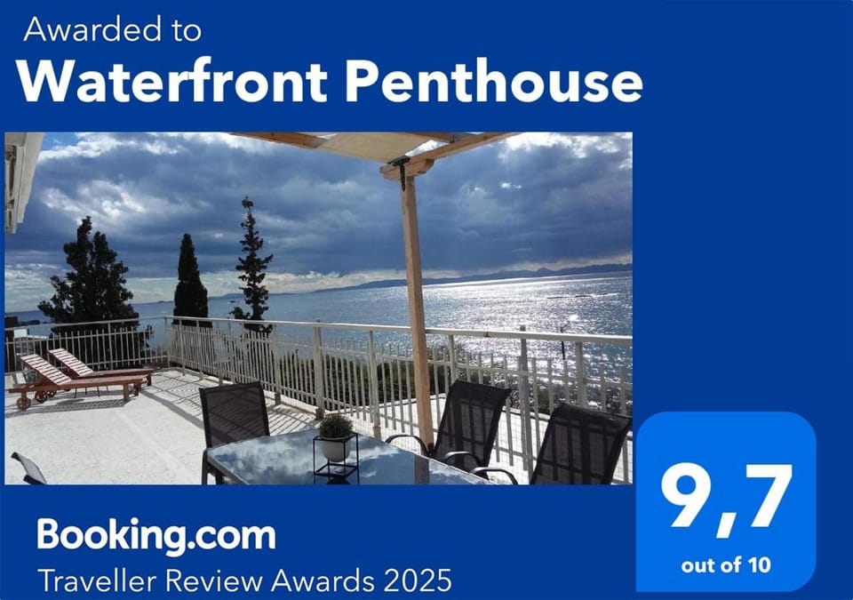 Balcony/Terrace, Sea view, Certificate/Award