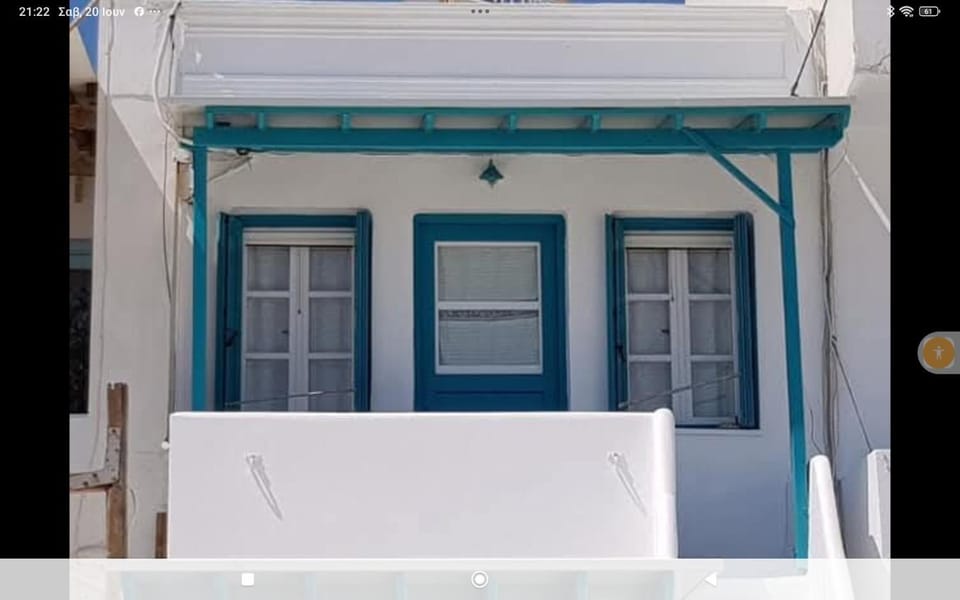Sofia’s Vacation rental in Milos