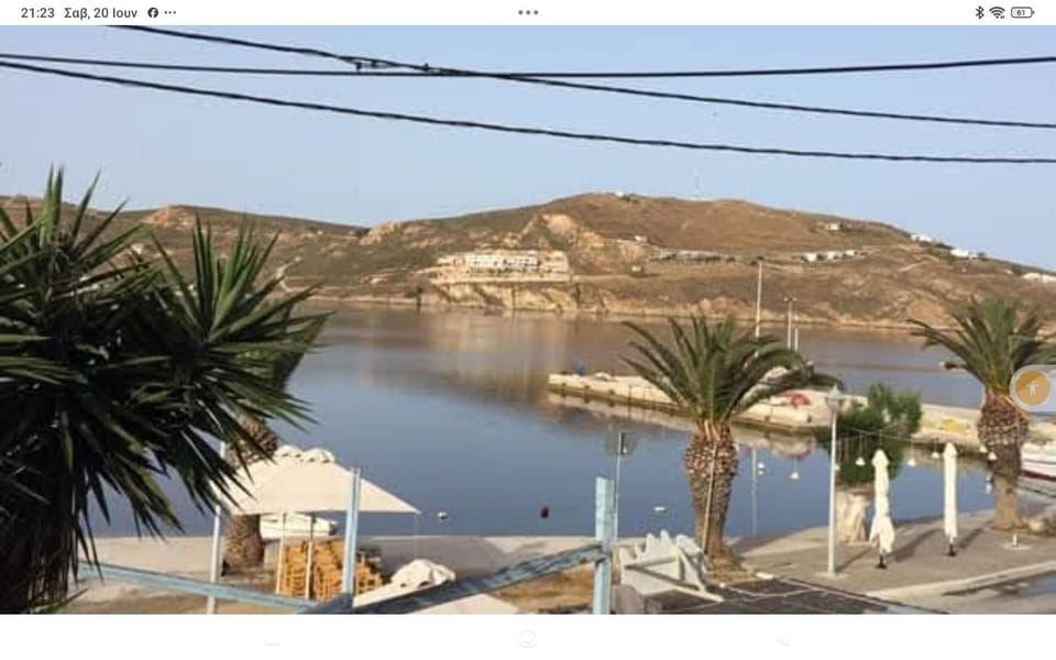 Sofia’s Vacation rental in Milos