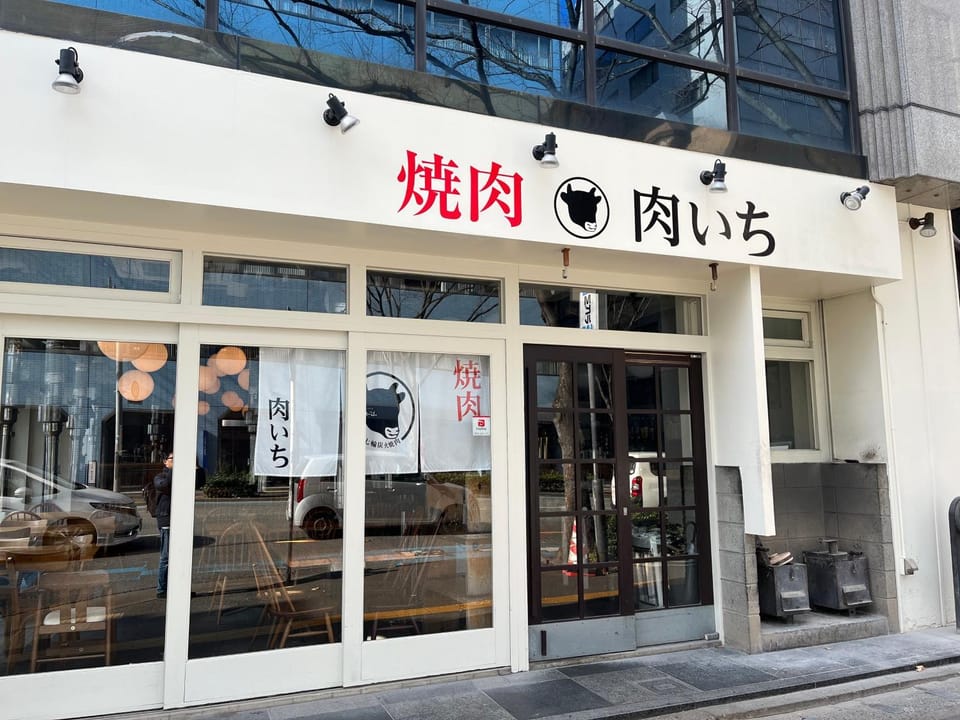 駅南うちやまビルNi Apartment in Fukuoka