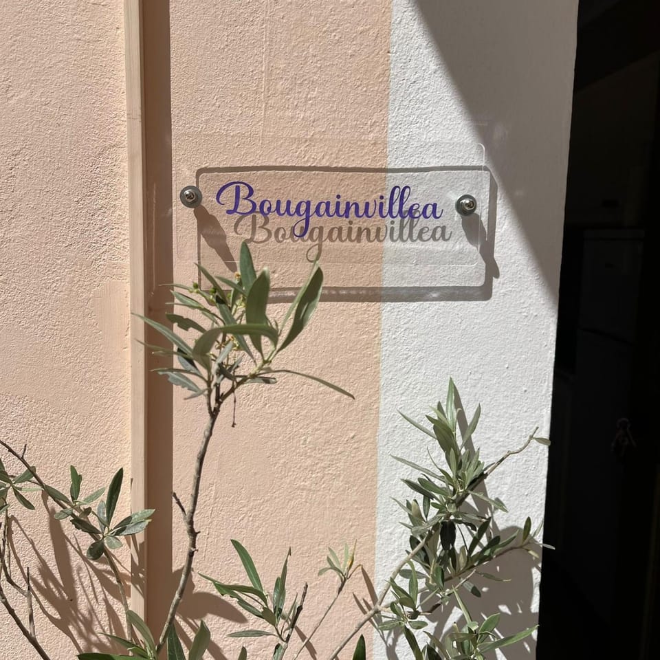 Day, Property logo or sign