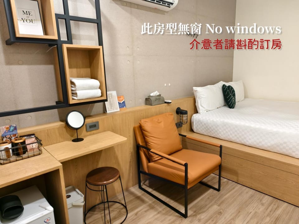 濱境行旅 Begin Inn Bed and Breakfast in Kaohsiung