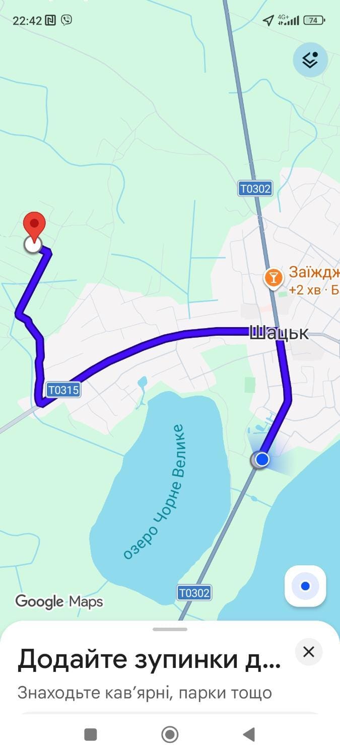 Location