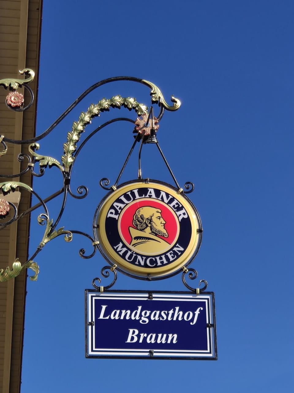 Property logo or sign