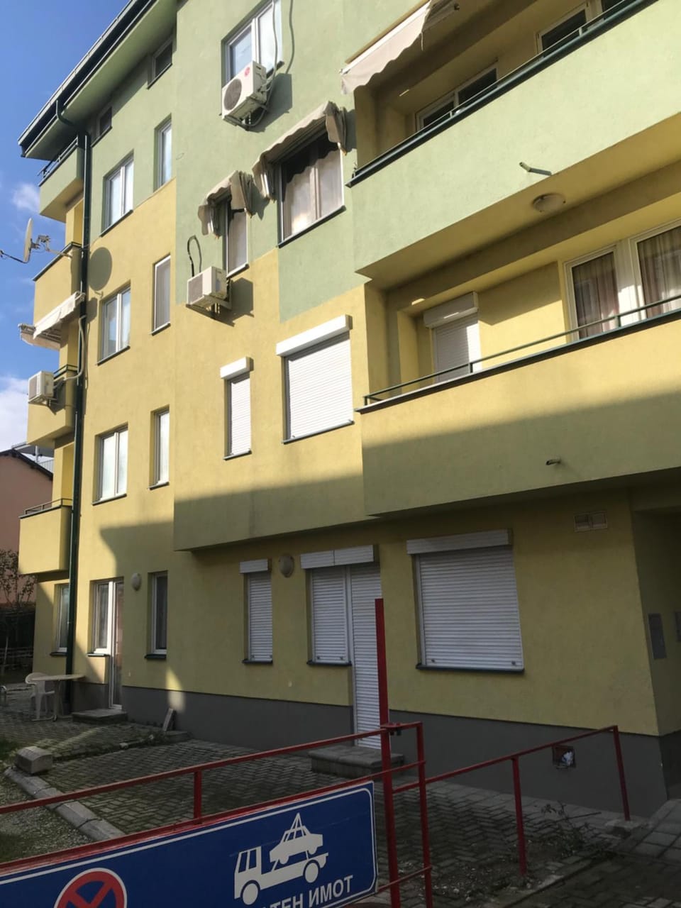 Ohrid apartment DEEP BLUE LAKE Apartment in Ohrid