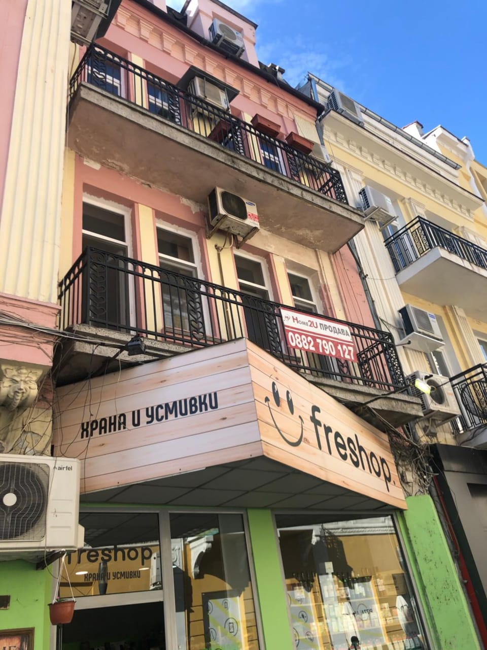 Property building