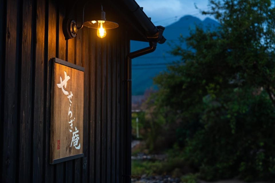 YUFUIN SESERAGIAN - Vacation STAY 87705 House in Japan