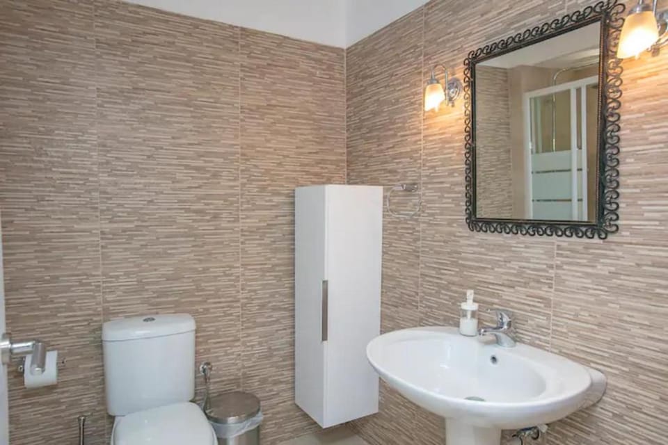 Omirou “Best Kept Secret” Apartment in Athens