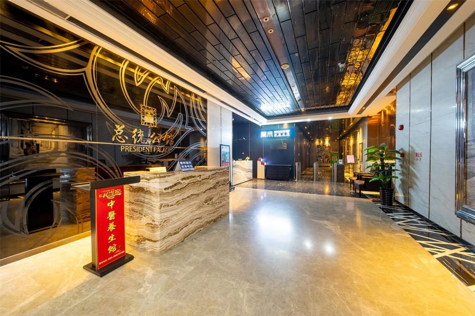 ROOMME Hotel Guangzhou Changlong South Village Wanbo CBD Apartment hotel in Guangzhou