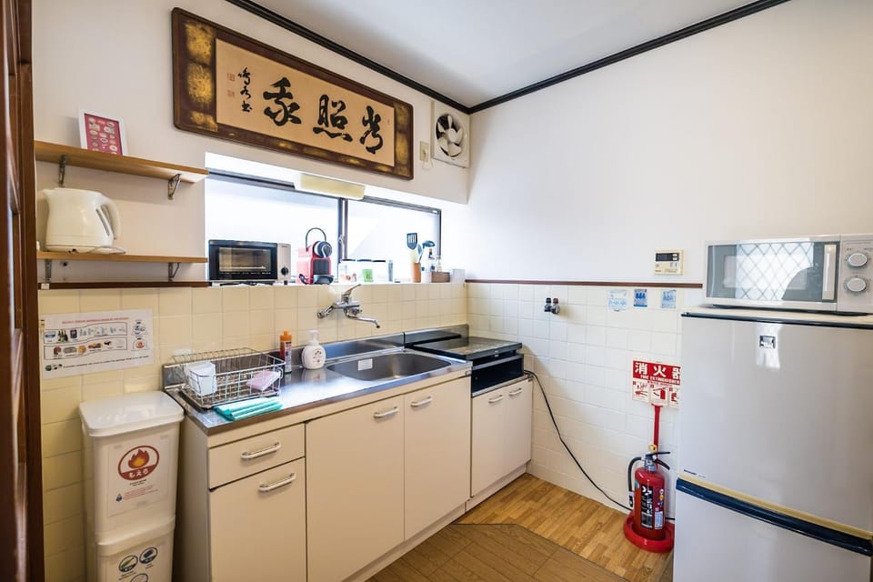 Kitchen or kitchenette