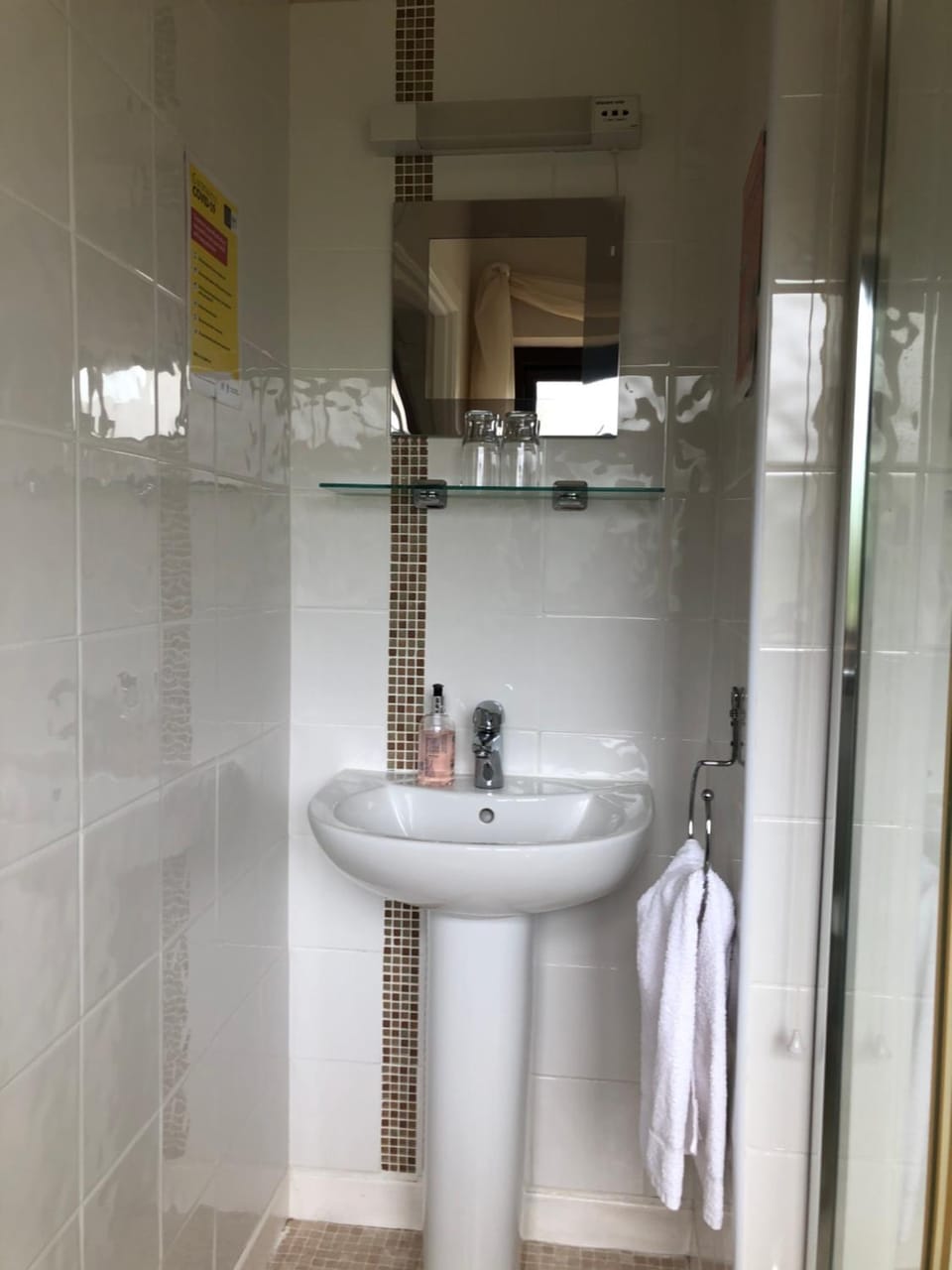 Elm Brook B&B Bed and Breakfast in County Donegal