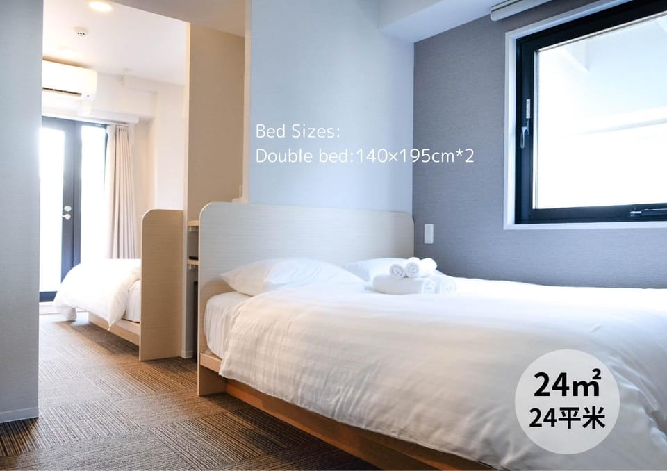 The Light Inn Tokyo Hotel in Chiba Prefecture