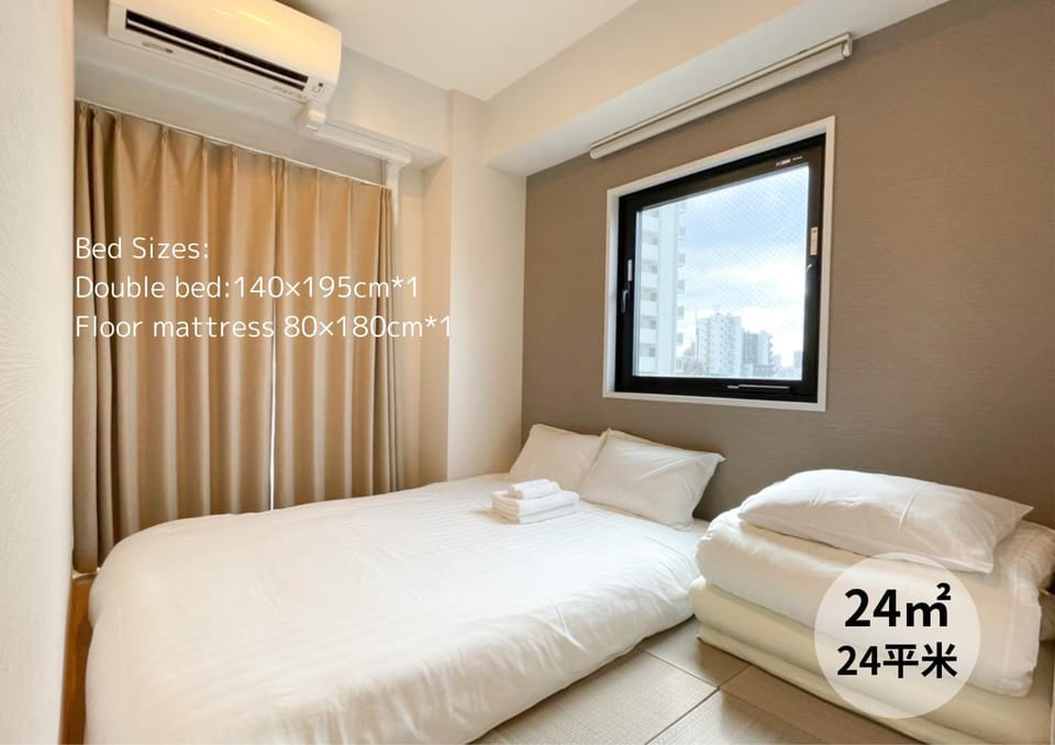 The Light Inn Tokyo Hotel in Chiba Prefecture