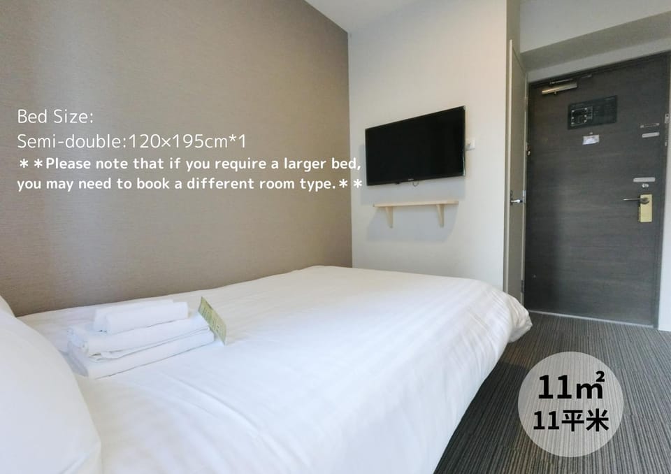 The Light Inn Tokyo Hotel in Chiba Prefecture