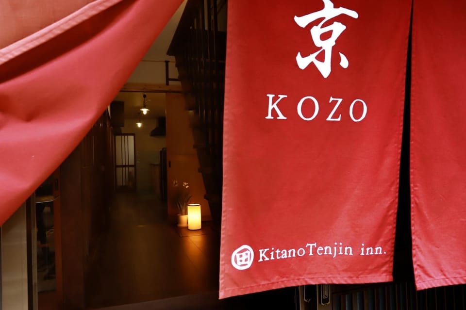 Kyo KOZO Kitano Tenjin - Vacation STAY 89906 House in Kyoto