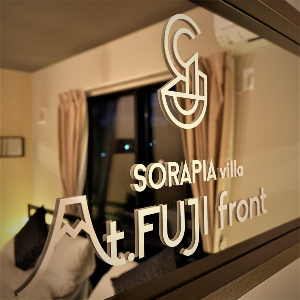 Property logo or sign, Decorative detail