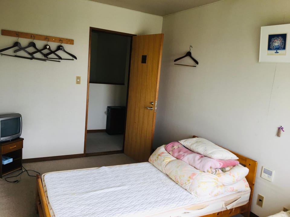 Hotel Radish House Bed and Breakfast in Japan