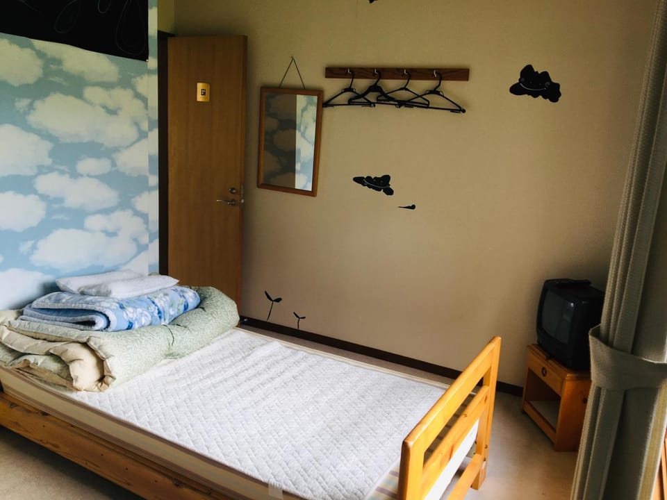 Hotel Radish House Bed and Breakfast in Japan