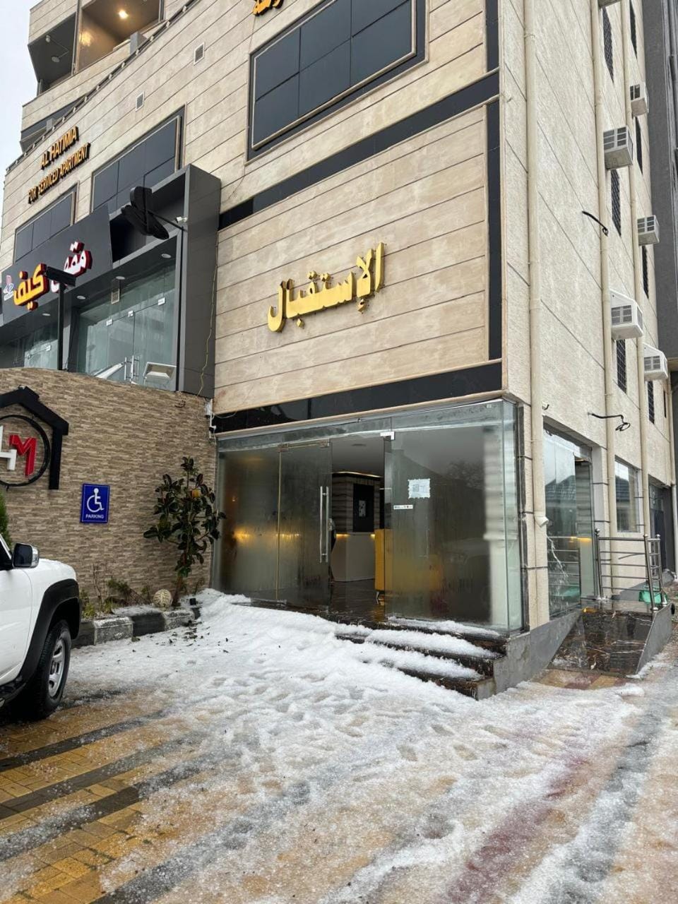 الحاتمية للشقق المخدومة - إقتصادي - Alhatimia For Serviced Apartments - Economy Apartment in Saudi Arabia